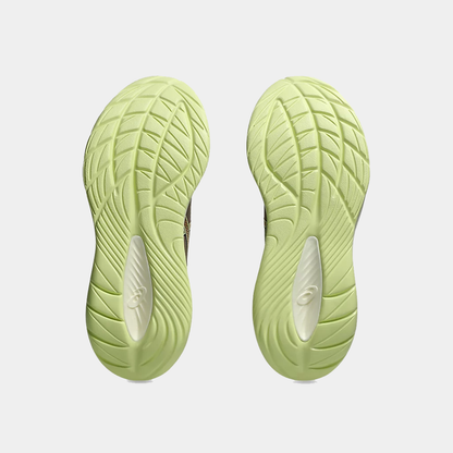 Gel-cumulus 27 Sneakers - Premium Brand Shoes for Men and Women
