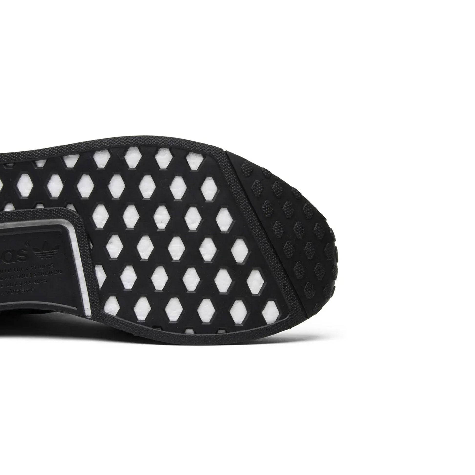 NMD_R1 'Japan' - Black (New)