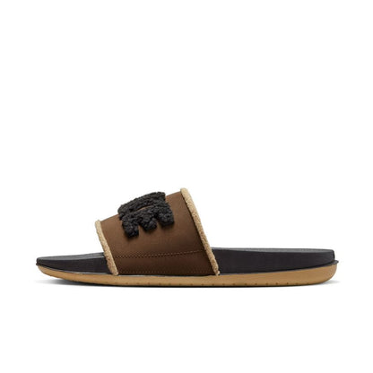 Offcourt Slide SE Sneakers - Premium Brand Shoes for Men and Women