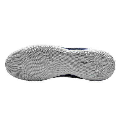 Nike Streetgato Indoor Shoes