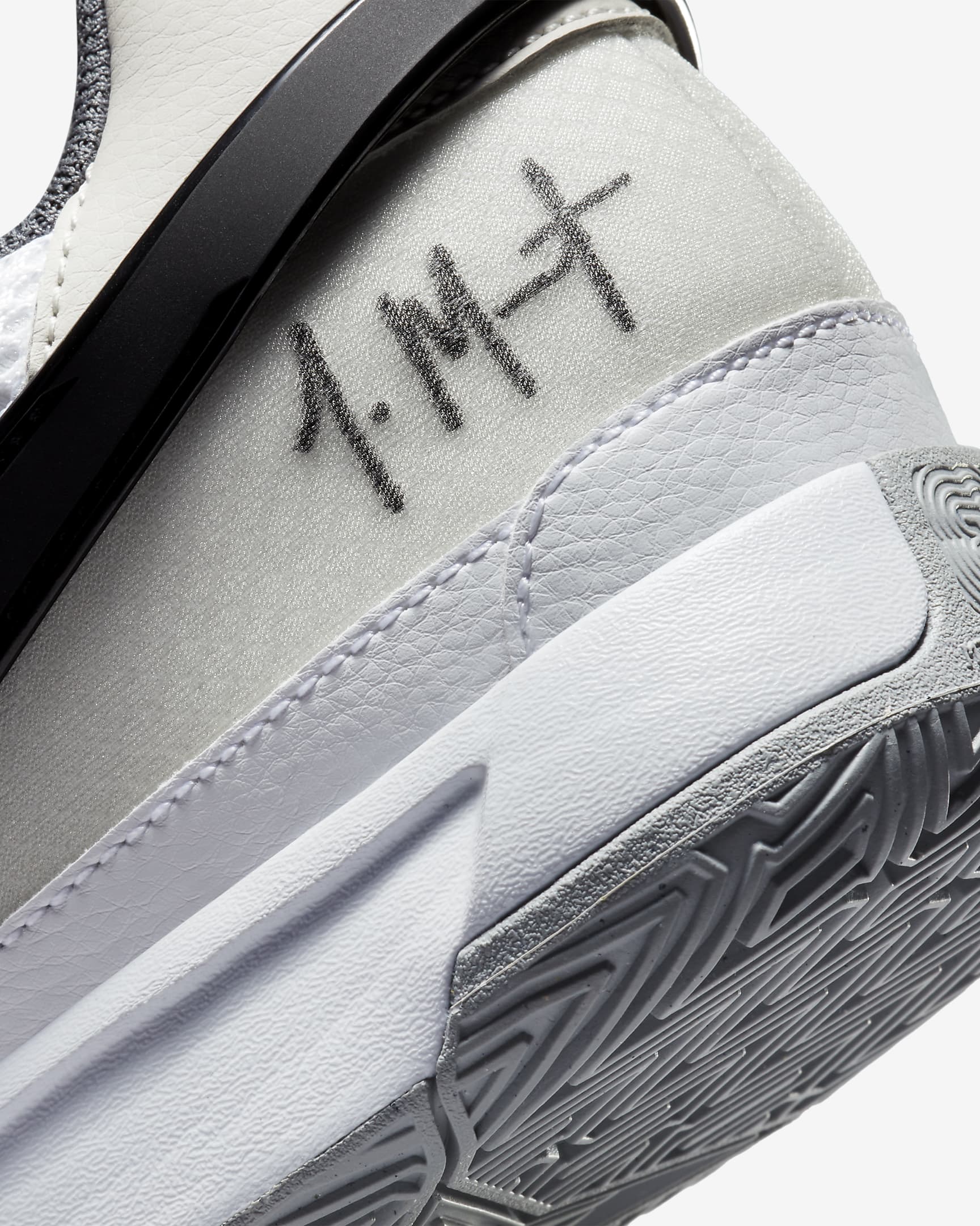 Ja 1 "wet Cement" Sneakers - Premium Brand Shoes for Men and Women