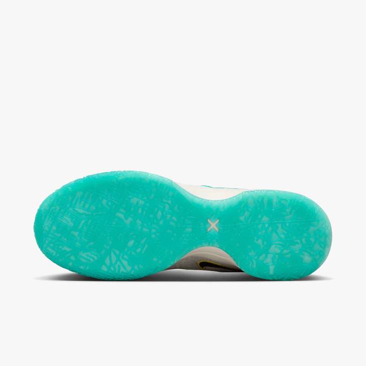 Lebron NXXT Gen AMPD Sneakers - Premium Brand Shoes for Men and Women